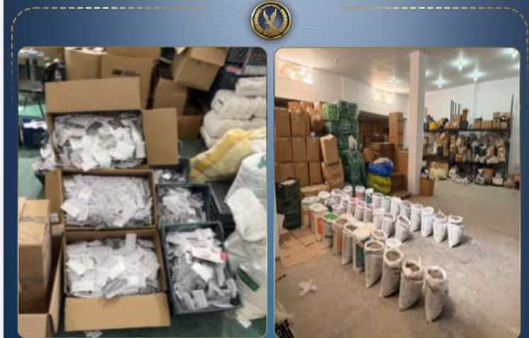 ضبط مصنع غير مرخص لتعبئة المكملات الغذائية بالمنوفية